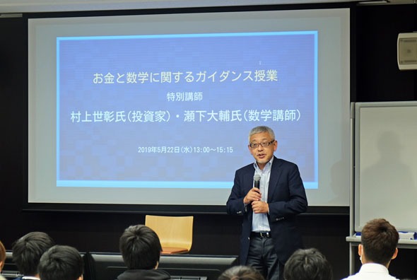 学習コンテンツ